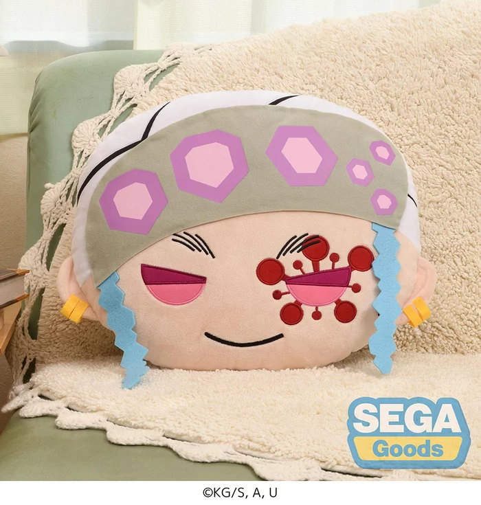 Sega Interactive Charamaru Demon Slayer: Kimetsu No Yaiba Tengen Uzui Premium Interior Cushion - Image 3