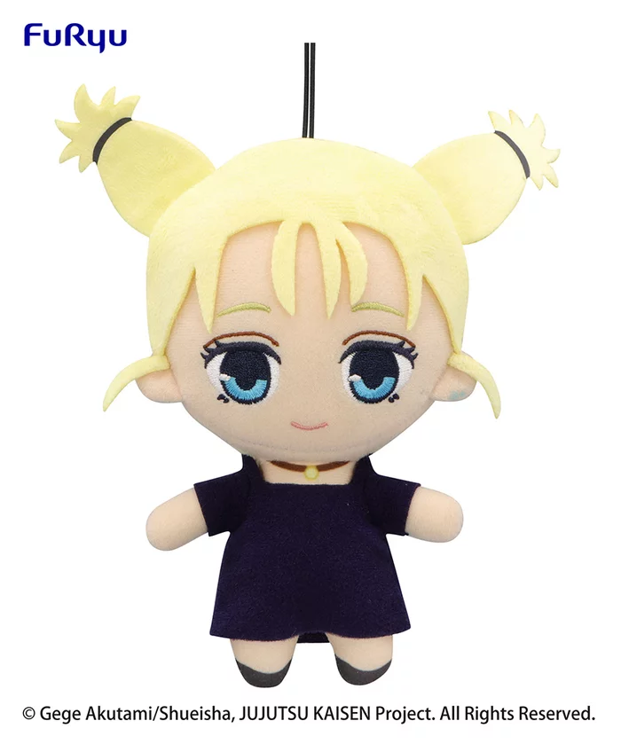 Furyu Jujutsu Kaisen Plush Toy Vol. 5 (Set Of 3) - Image 4