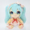 Taito Hatsune Miku -Girly Style- Plush: Casual Wear Ver.