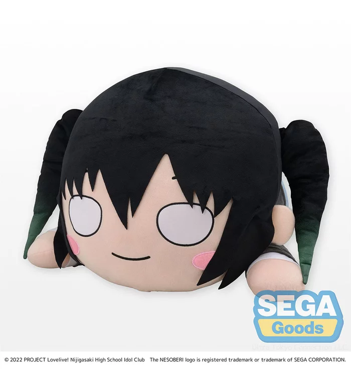 Sega Interactive Tera Jumbo Lying Down Plush Love Live! Nijigasaki High School Idol Club Yu Takasaki
