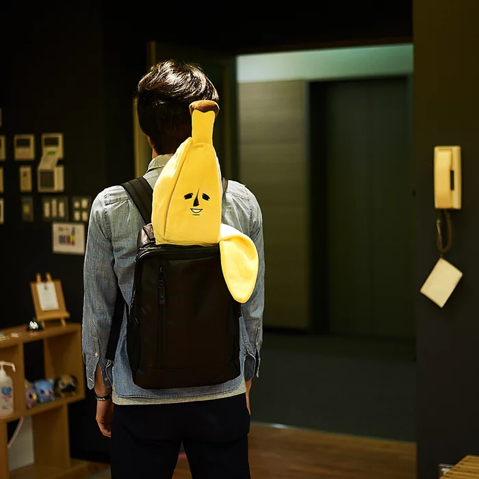 Elite Banana Banao Peelable Medium Plush - Image 34