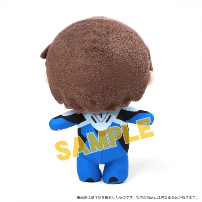 Rebuild Of Evangelion Yorinui Plush - Image 4