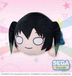 Sega Interactive Mega Jumbo Lying Down Plush Love Live! Nijigasaki High School Idol Club Yu Takasaki