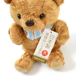 Pucci The Bear Plush 23 Pucci The Bear Plush -YAMANI Shop 5d891f75332447b89e293c5c7b127fbd.jpg