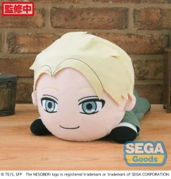 Sega Interactive Mega Jumbo Lying Down Plush Spy X Family Loid Forger