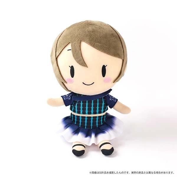 Love Live! Sunshine!! Fantastic Departure! Plush - Image 6