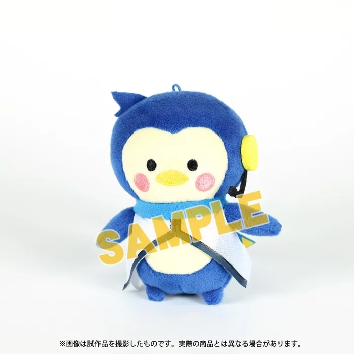 Vocaloid Plush Collection: Shugao Ver. 5 Vocaloid Plush Collection: Shugao Ver. - Image 5