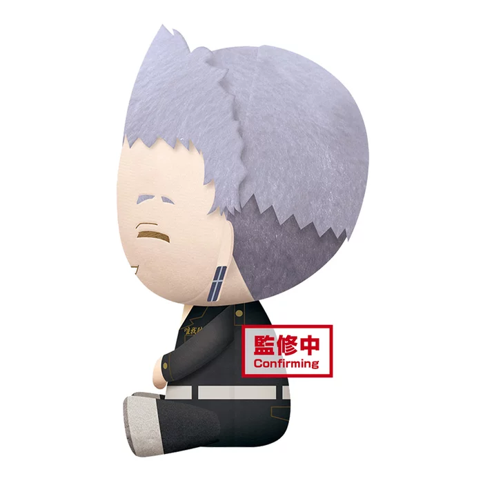 Tokyo Revengers Big Plush Toy - Image 5