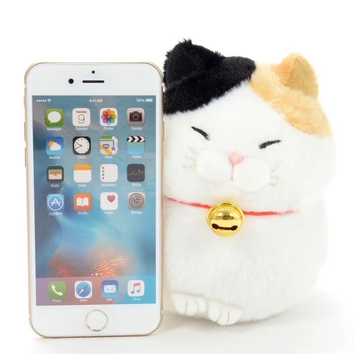 Amuse Hige Manjyu Cat Plush Collection (Standard) - Image 13