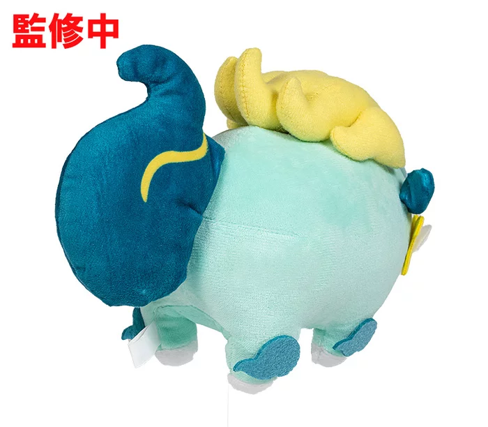 GOOD SMILE COMPANY Sakuna: Of Rice And Ruin Plushies - Image 9