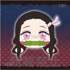 Sega Interactive Mega Jumbo Lying Down Plush Demon Slayer: Kimetsu No Yaiba Nezuko Kamado