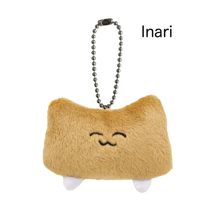 Oshushidayo! Plush Mascots - Image 5