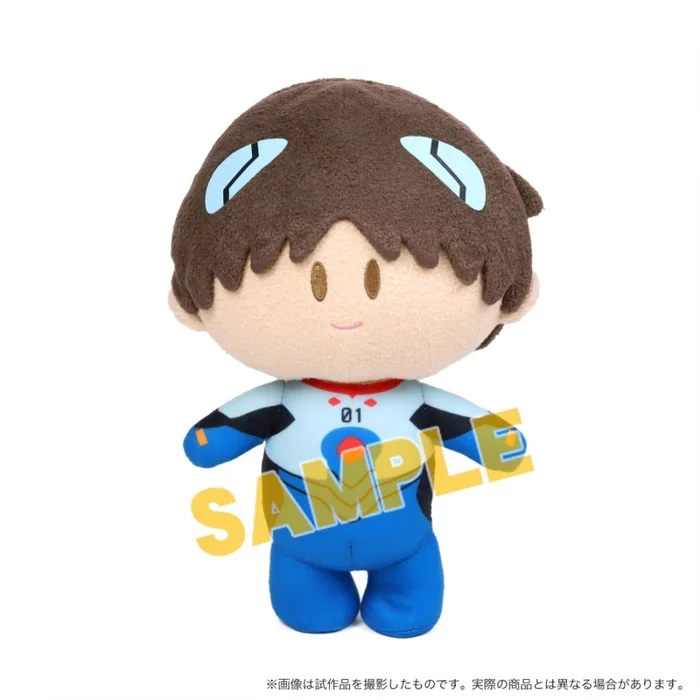 Rebuild Of Evangelion Yorinui Plush - Image 2