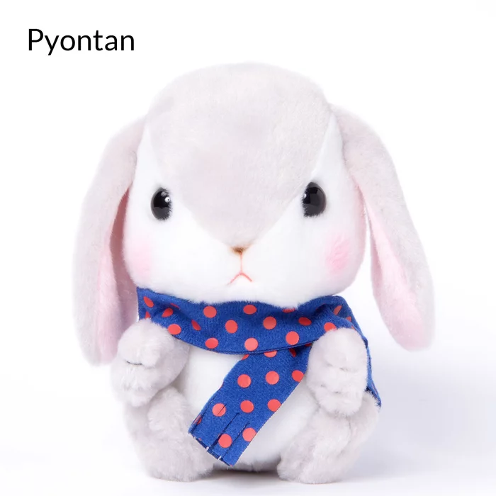 Amuse Pote Usa Loppy Fuyu Jitaku Rabbit Plush Collection (Standard) - Image 7