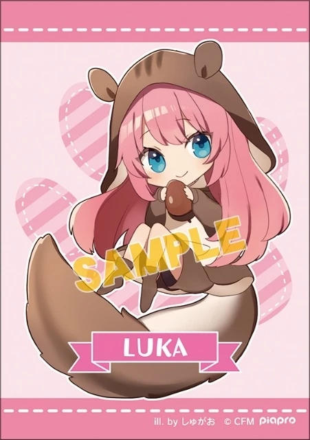Vocaloid Plush Collection: Shugao Ver. 19 Vocaloid Plush Collection: Shugao Ver. - Image 19
