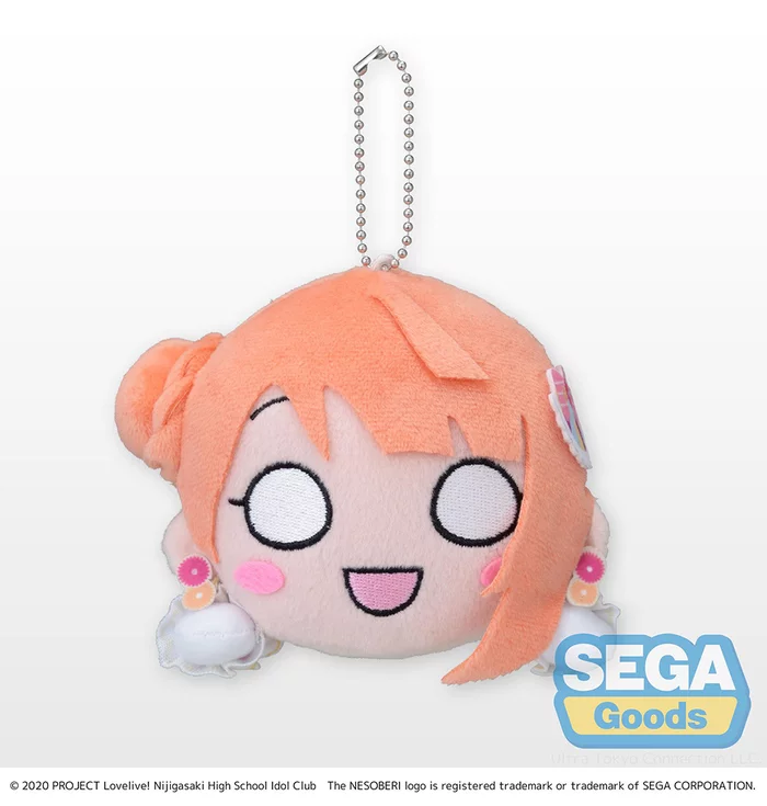 Sega Interactive Lying Down Plush Nijigasaki High School Idol Club Ayumu Uehara: Love U My Friends Ver. - Image 2