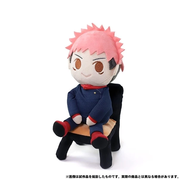 Jujutsu Kaisen Kimi To Friends Plush - Image 3