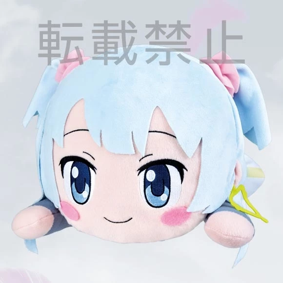 Sega Interactive Mega Jumbo Lying Down Plush Magia Record: Puella Magi Madoka Magica Side Story Rena Minami