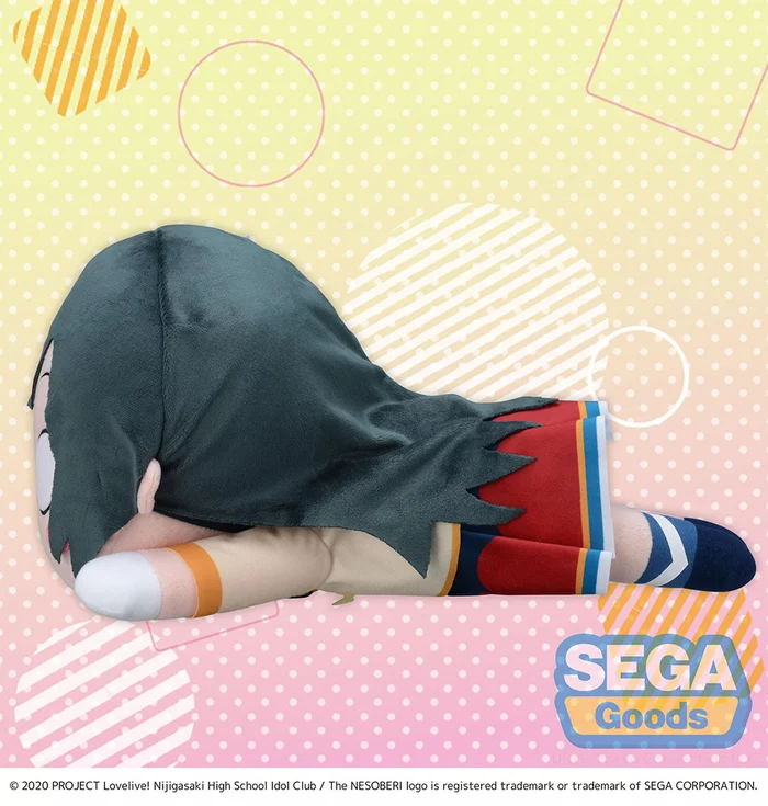 Sega Interactive Mega Jumbo Lying Down Plush Love Live! Nijigasaki High School Idol Club Setsuna Yuki - Image 2
