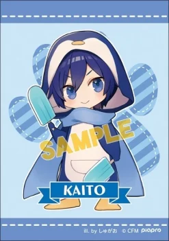 Vocaloid Plush Collection: Shugao Ver. 25 Vocaloid Plush Collection: Shugao Ver. -YAMANI Shop 76c3824208dd4e73bb8126a2258cd98d.jpg