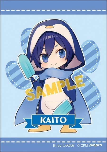 Vocaloid Plush Collection: Shugao Ver. 7 Vocaloid Plush Collection: Shugao Ver. - Image 7
