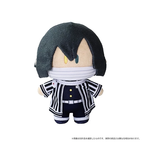 Demon Slayer: Kimetsu No Yaiba Yorinui Plush Vol. 2 - Image 9