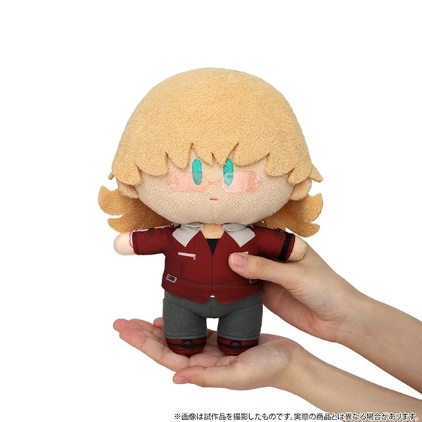 Tiger & Bunny 2 Yorinui Plush Vol. 2 - Image 7
