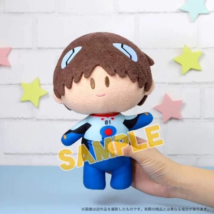 Rebuild Of Evangelion Yorinui Plush - Image 5
