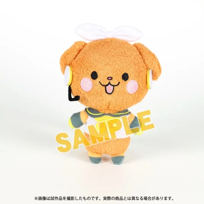 Vocaloid Plush Collection: Shugao Ver. 11 Vocaloid Plush Collection: Shugao Ver. - Image 11
