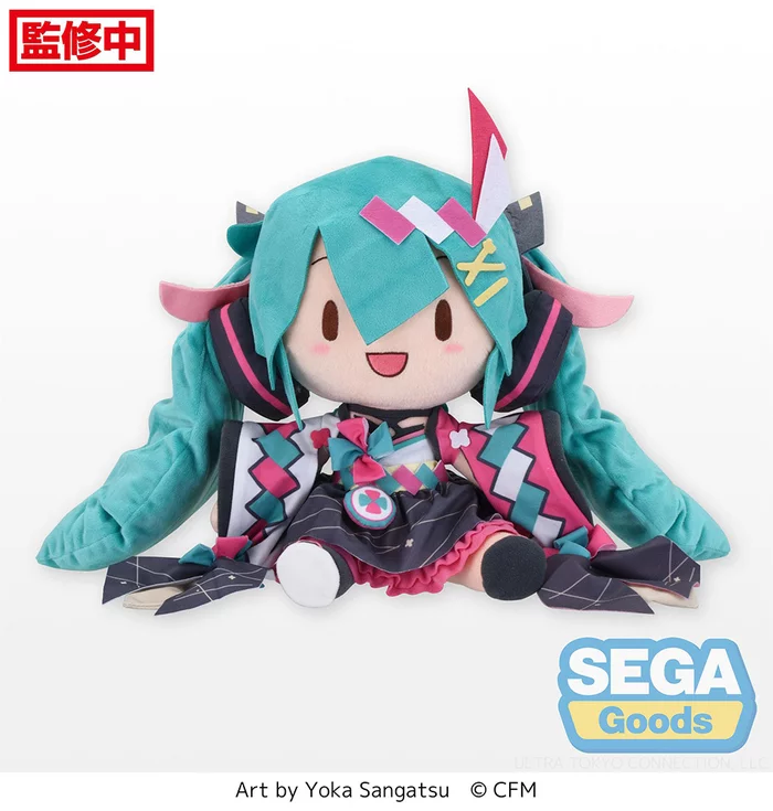 Sega Interactive Hatsune Miku: Magical Mirai 2020 Summer Festival Ver. Fluffy Plush (L)
