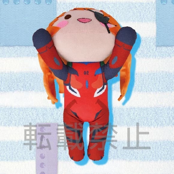 Sega Interactive Mega Jumbo Lying Down Plush Evangelion: 3.0+1.0 Asuka Shikinami Langley: Plugsuit Ver. Feat. Sangatsu Youka - Image 3