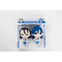 Yowamushi Pedal: Grande Road Plush Keychain Set (Manami / Toudou)