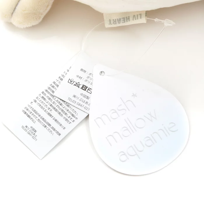 LivHeart Marshmallow Aquamie Bolsters - Image 16