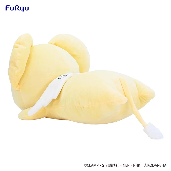 Clamp Cardcaptor Sakura 25th Anniversary Sleep Together Kero-chan Big Plush Toy - Image 4