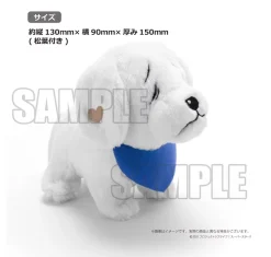 Bandai Namco Filmworks Love Live! Superstar!! Yuigaoka Girls' High School Store Official Memorial Item Vol. 7: Mini Chibi Plush Doll Keychain