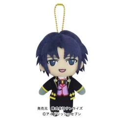 IDOLiSH 7 Ball Chain Plushies 28 IDOLiSH 7 Ball Chain Plushies -YAMANI Shop 8fa77cbaa0fc43f48ef4609184a33666.jpg