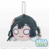 Sega Interactive Lying Down Plush Nijigasaki High School Idol Club Setsuna Yuki: Love U My Friends Ver.