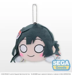 Sega Interactive Lying Down Plush Nijigasaki High School Idol Club Setsuna Yuki: Love U My Friends Ver.