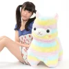 Amuse Rainbow Alpacasso Alpaca Plush (Super Jumbo)