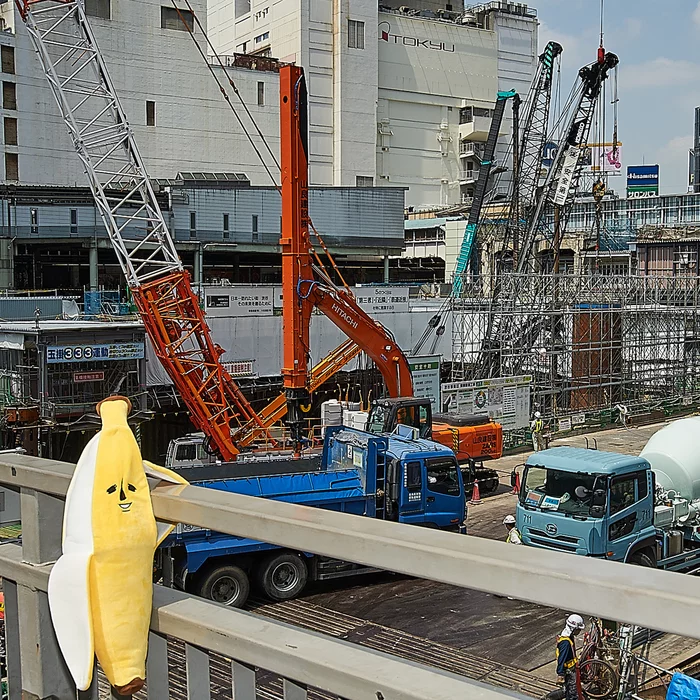 Elite Banana Banao Peelable Medium Plush - Image 29