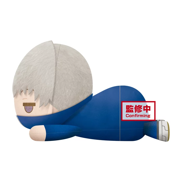 BANPRESTO Jujutsu Kaisen Toge Inumaki Lying Down Big Plush Toy - Image 2