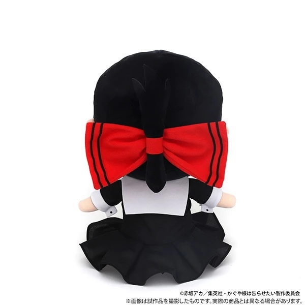 Kaguya-sama: Love Is War -Ultra Romantic- Kaguya-chan Big Plushie - Image 4