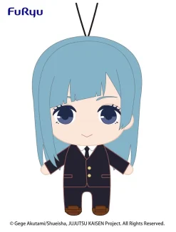 Furyu Jujutsu Kaisen Plush Vol. 4