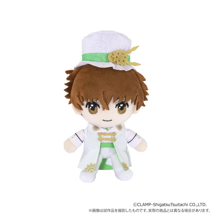 CLAMP 30th Anniversary Plushie Keychain Set - Image 4