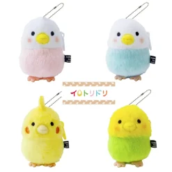 Sunlemon Irotoridori Mini Pouch