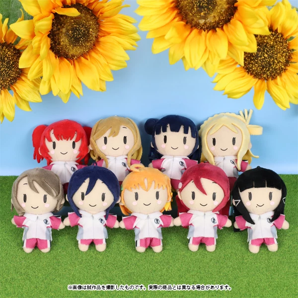 Love Live! School Idol Project Gym Clothes Ball Chain Plush Collection - Image 11