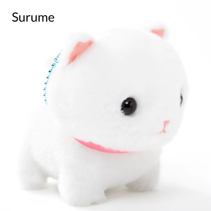 Amuse Chinmari Munchkin Cat Plush Collection (Ball Chain) - Image 8