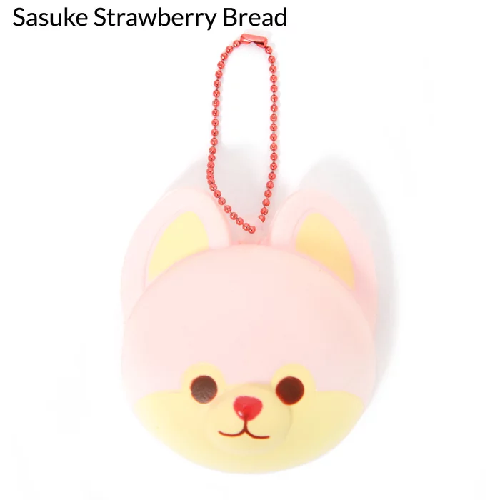 Amuse Mameshiba San Kyodai Yakitate Panya-san Keychains - Image 14