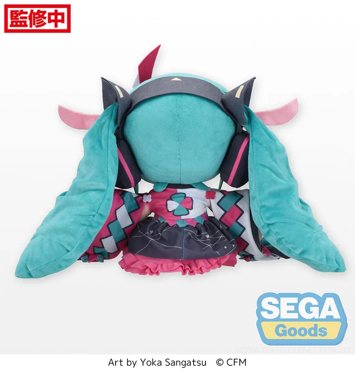 Sega Interactive Hatsune Miku: Magical Mirai 2020 Summer Festival Ver. Fluffy Plush (L) - Image 4