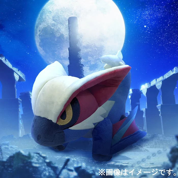 CAPCOM Monster Hunter Rise: Sunbreak Plush Collection Vol. 4 - Image 7